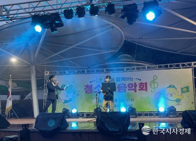 새마을문고 봉화군지부,제2회 책과 함께하는 청소년 음악회 열어