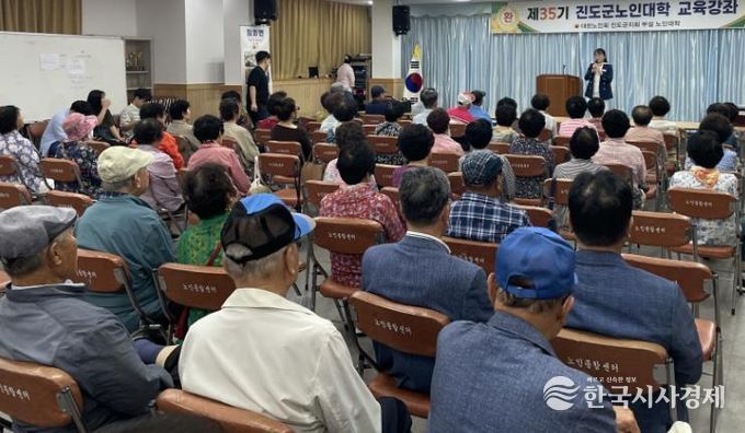 추석 맞이 孝나눔! 진도교육이 앞장서다