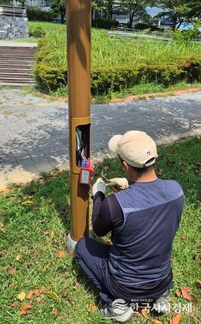 공원 가로등 일제점검 완료!