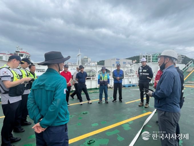 통영시, 추석 명절 대비 해상교통 특별 점검