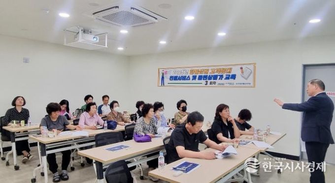 지리산함양시장, 상인 자생력 키운다!