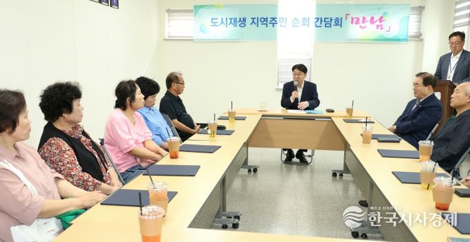 우범기 전주시장, 도시재생 현장 찾아 주민과 직접 소통