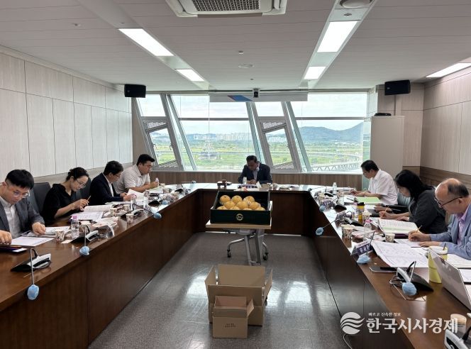제2회 답례품선정위원회