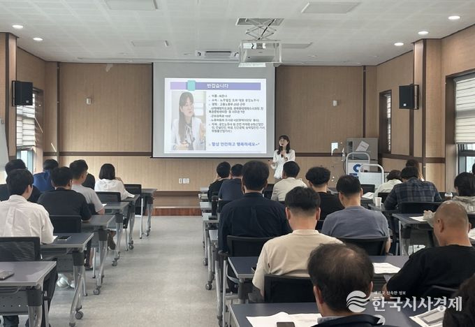 정읍시, 밀폐공간 질식재해 예방교육