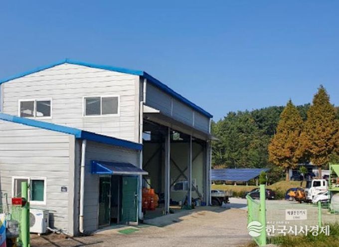 창녕군 제설 전진기지 모습