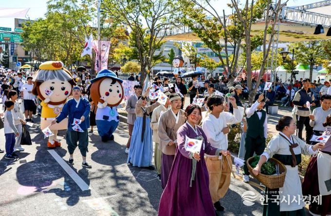 군산의 10월, ‘진짜 시간여행’으로 물들다