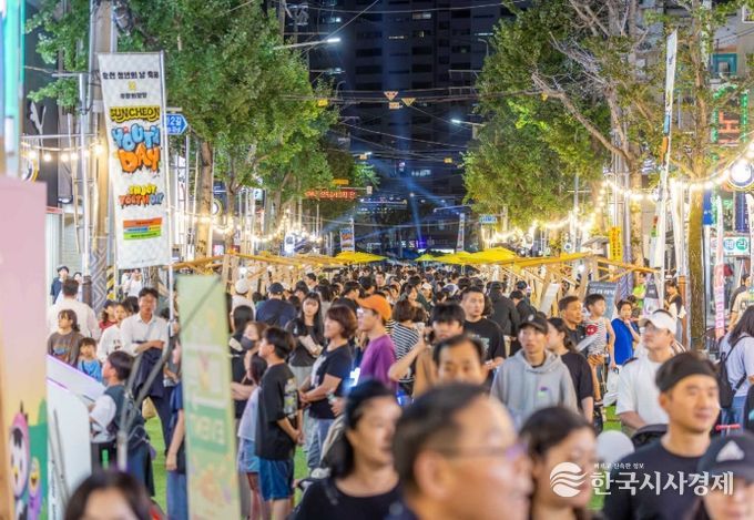 순천시, ‘2025 순천 청년의 날 축제’