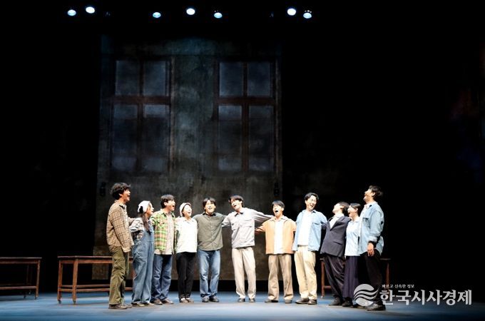 공연 대표 사진