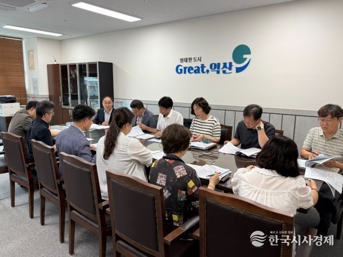 추석 연휴 '튼튼 민생·든든 안전' 준비 완료