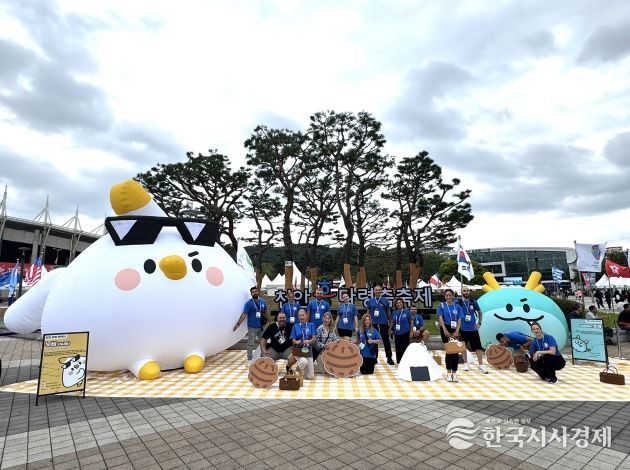 ‘천안흥타령춤축제 2025’에 조성된 관광캐릭터 포토존