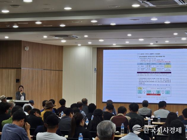 2026년도 외국인 인력도입을 위한 설명회