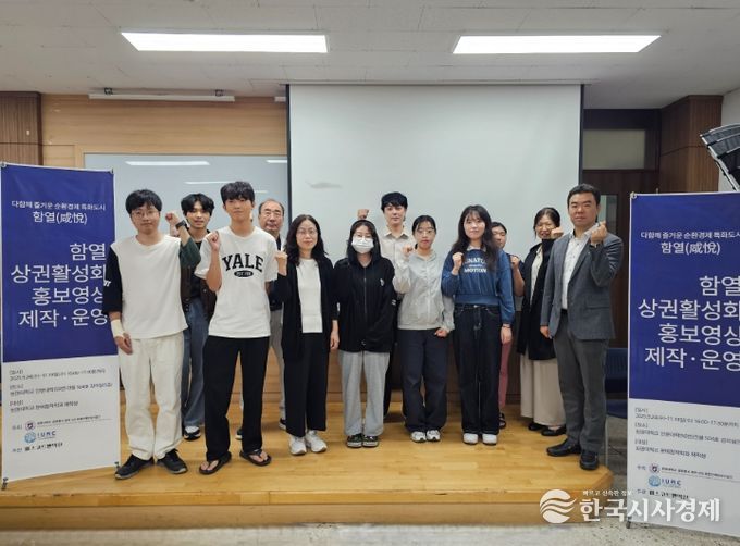 함열시장 알리는 다양한 영상 제작