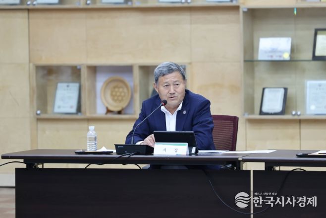 시정시책 공유 간부회의