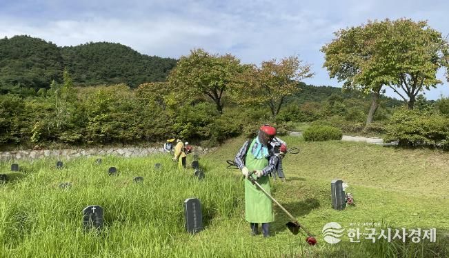 지난 9월 22일 진행된 희망공원 예초 작업