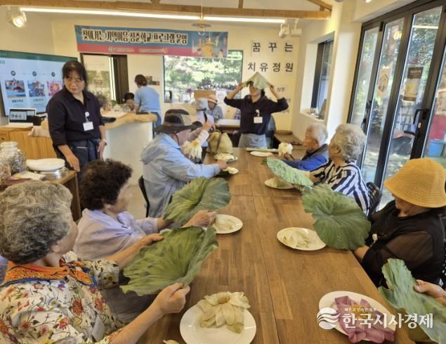 치유농업 프로그램 진행 모습