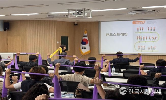 민건강보험공단 광주전라제주지역본부, 장기요양 종사자 건강증진을 위한 지원사업 운영