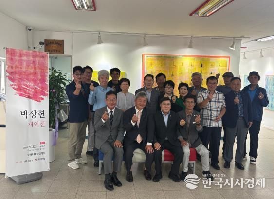 박상헌 작가, 청양터미널 갤러리 개인전 개최