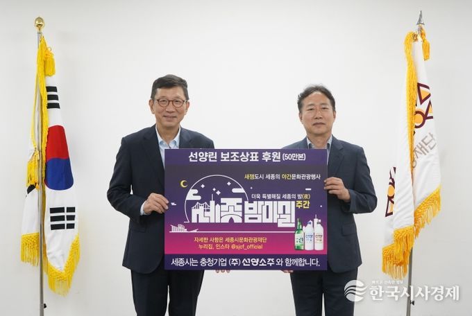 전달식