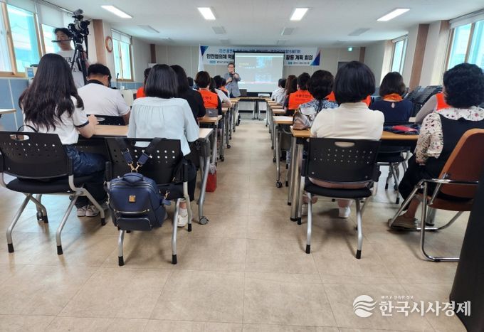 함안군, 우리 마을 안전망 구축을 위한 행정안전부 컨설팅 시행