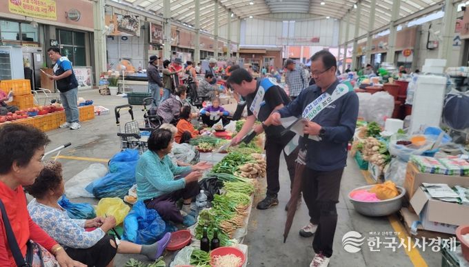 농어촌 기본소득 홍보(장수시장)