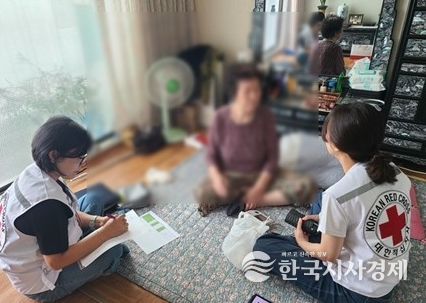 영주적십자병원, 취약계층 대상 재가방문서비스 시범 개시