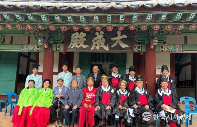 부안향교, 2025년 문묘석전대제 추계 향사 봉행