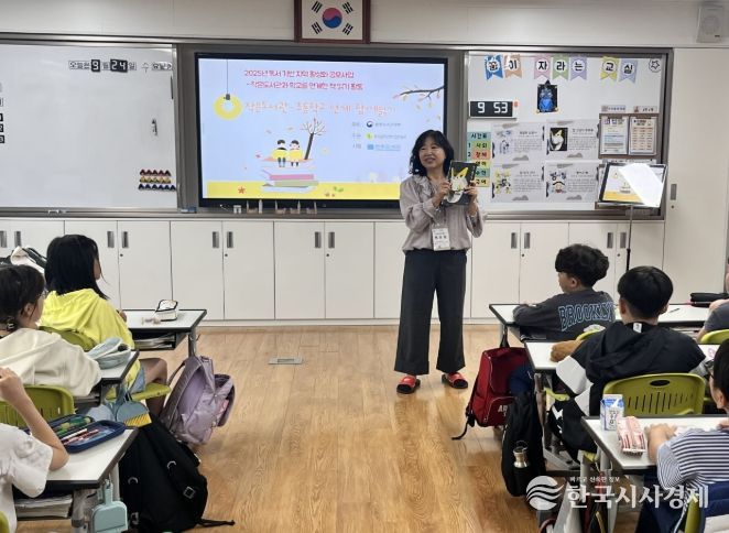 전주시, ‘작은도서관과 함께읽기 사업’ 펼친다