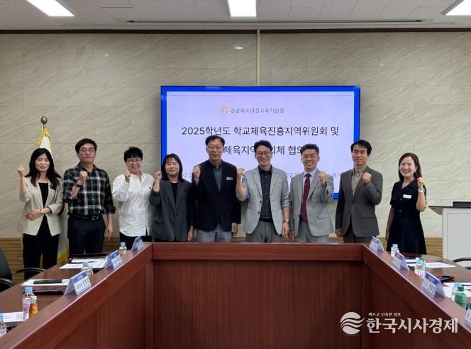 건강권을 지키는 현장 중심 예방교육