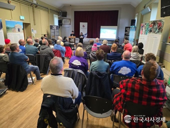 제주 돌담쌓기의 무형유산적 가치 주제발표