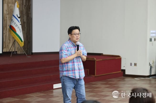 2025년 공직자 인문학 특강