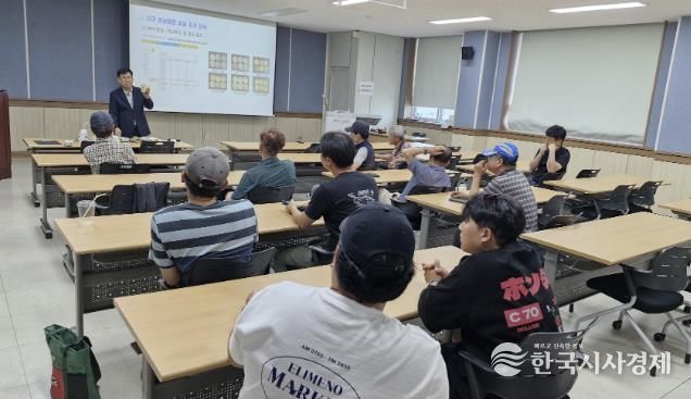 신선농산물 수출단지 원황 교육 모습