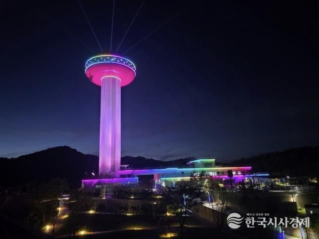 예당호 전망대 전경