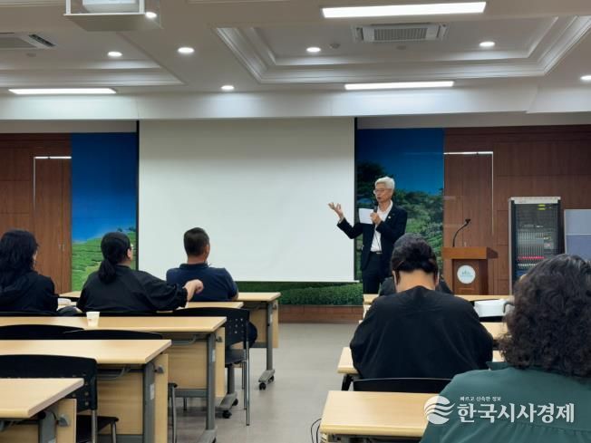 하동차제조업협회 교육