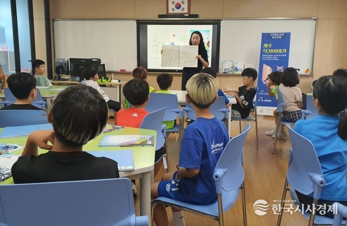 김은영 작가 초청 ‘제주 작가 이야기’ 프로그램