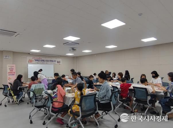 임실군가족센터, 추석 맞이 송편 만들기 진행