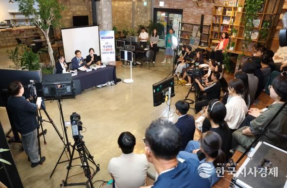 완주군, 학부모와 ‘스쿨튜브’ 개국 AI 미래교육 새 지평