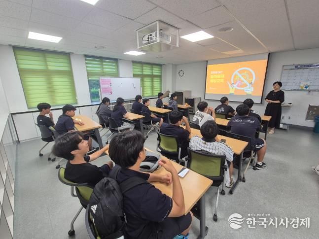 완주군 이서청소년문화의집, 청소년 도박 예방 교육