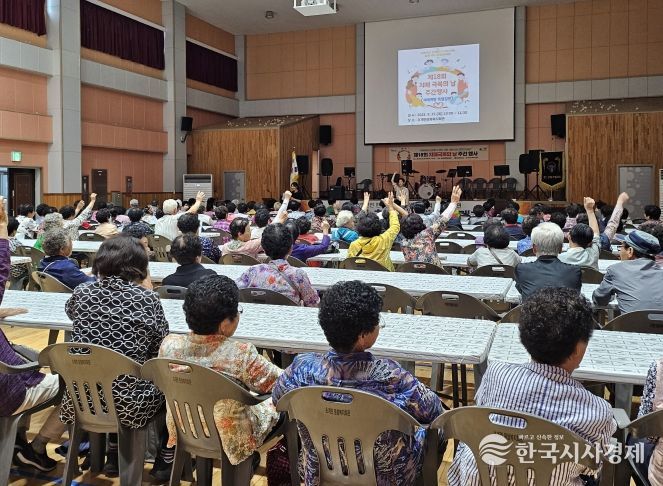 합천군, 제18회 치매극복 의 날 주간행사 뜻깊게 마무리