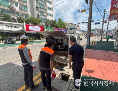 거창군 수도사업소, 사각지대 없는 추석 명절 종합대책 추진