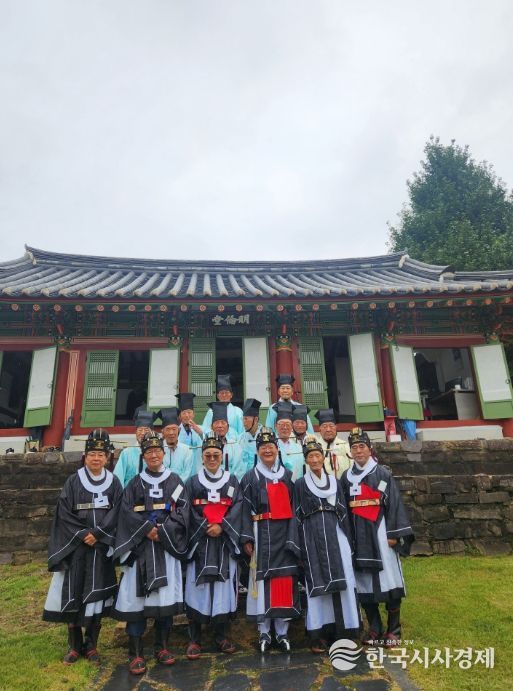 함안군 칠원향교 추계 석전대제 봉행