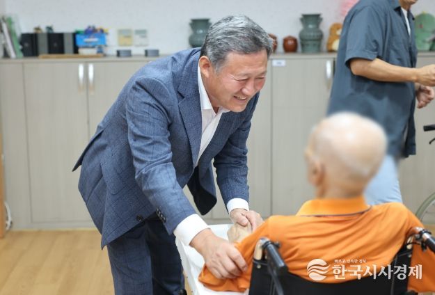 추석맞이 주거취약가구 위문