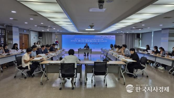2025년 제3차 아산시 지역사회보장 대표협의체 회의 개최