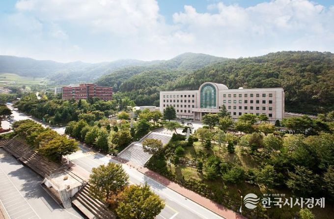 한서대학교 전경