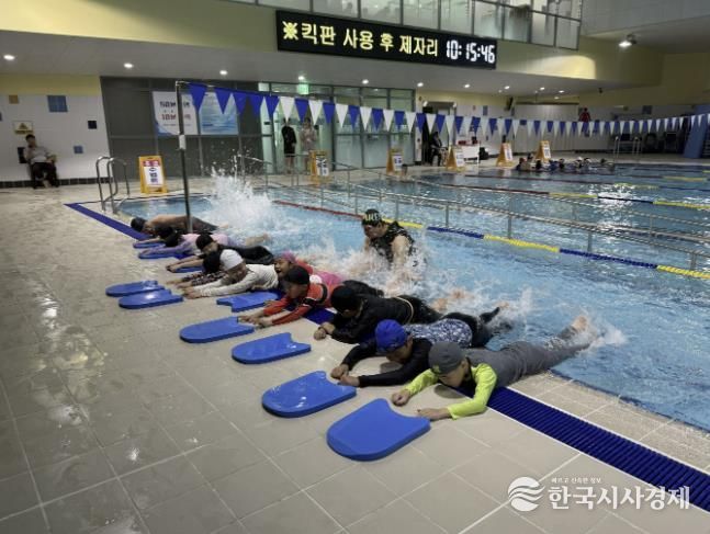 반다비수영장 수영강습
