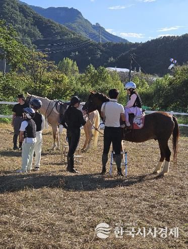 승마체험