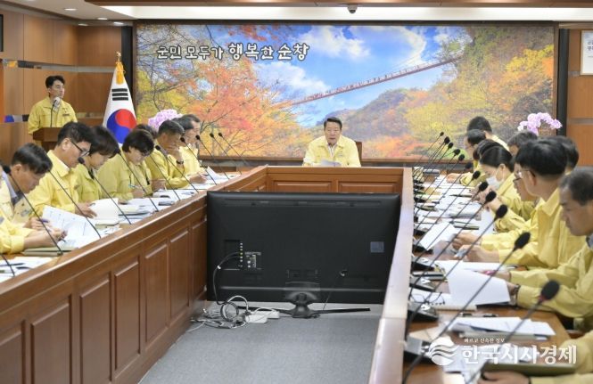 국가정보자원관리원 화재 관련 긴급 대응 회의