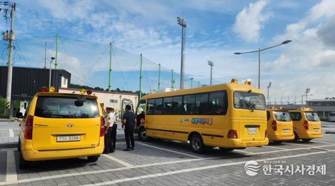 김제시 아동 안전을 최우선으로