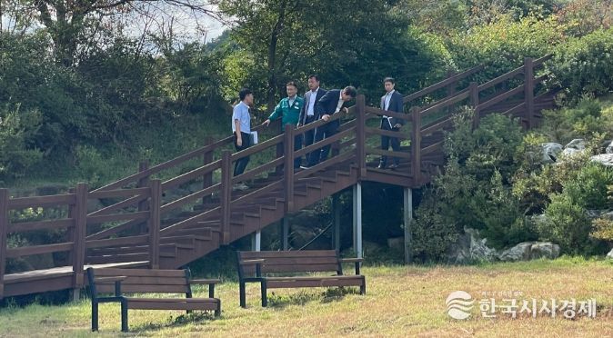 29일 희망공원에서 진행된 현장점검