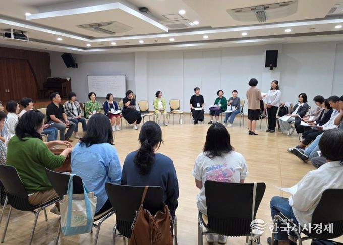 남양주시, ‘2025년 회복적 정의 기본 및 조정 과정 교육’ 마쳐