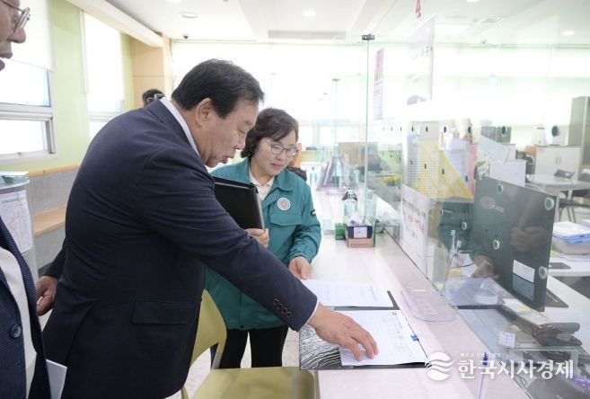 조치원읍 행복누림터 현장방문